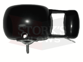 779 arrow light housing