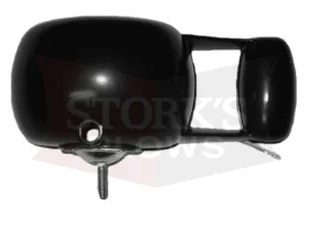 779 arrow light housing