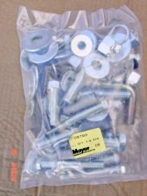 08793 meyer hardware bag for mount 17135