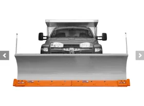 Western 8' Pro Plus Carbide Winter Equipment Razor Arrow Cutting Edge Set Blizzard Snowex