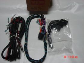 61575 2E unimount harness kit