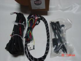 headlight harness for western unimount 61580