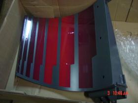 wing replacement for a power plow