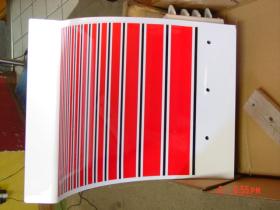 replacement wing for a blizzard plow