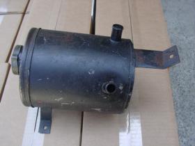 70-80's Dodge Meyer Under Hood Belt Drive Fluid Tank Reservoir Plow Pump Sno-fiter Sno-commander