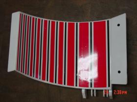 B53021 wing for blizzard plow