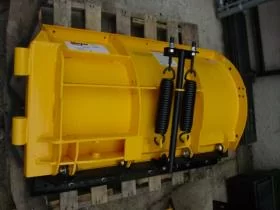 replacment wing for a super v plow