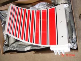 40739 Blizzard 8100PP Power Plow Wing Weldment Driver Side Replacement SnowEx 84654