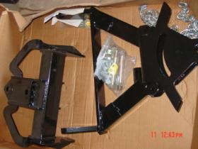 16544 Diamond EZ Plus / MDII Sector and A Frame Trip Edge Blade