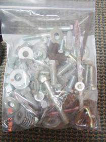 08656 meyer bolt bag