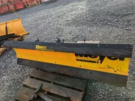 09242 New Meyer TMP-7 Moldboard Blade Plow Two Meter Poly 7'