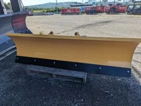 Rebuilt Blade assembly  Meyer TM6.5 Moldboard Blade Plow Two Meter 6'6