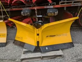 New 7'6 SV3 LD Meyer Super V Plow Light-Duty Half Ton Pickup LED Lights 