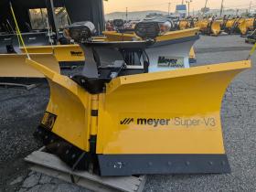 New 7'6 SV3 LD Meyer Super V Plow Light-Duty Half Ton Pickup LED Lights 