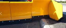 New Arctic LD-8' Sectional Sno-plow Skid steer Pusher Box
